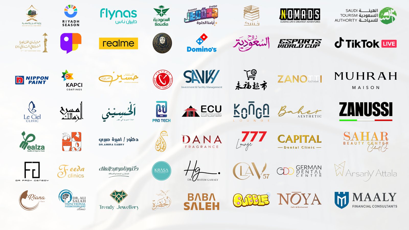 عملاؤنا في مصر والخليج