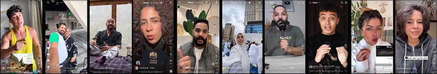 سلسلة فيديوهات UGC